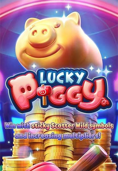 Lucky Piggy