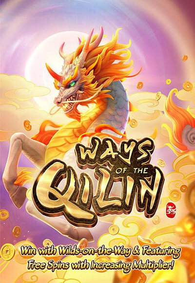 Ways Of The Qilin